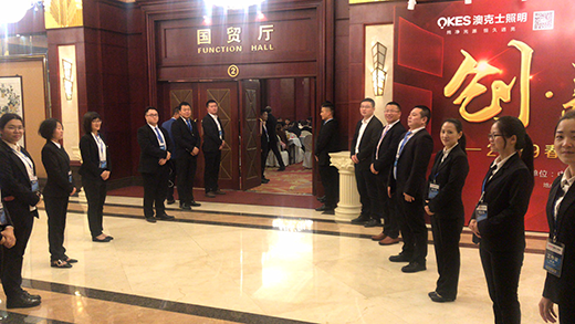 �Ŀ�ʿ����2019�괺����Ʒӆ؛��(hu��)2.0 �ل�(chu��ng)�x��