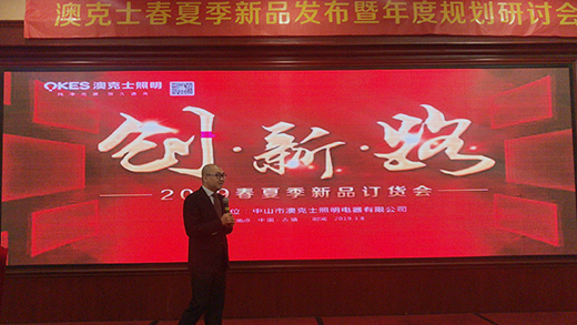 �Ŀ�ʿ����2019�괺����Ʒӆ؛��(hu��)2.0 �ل�(chu��ng)�x��