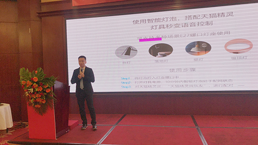 �Ŀ�ʿ����2019�괺����Ʒӆ؛��(hu��)2.0 �ل�(chu��ng)�x��