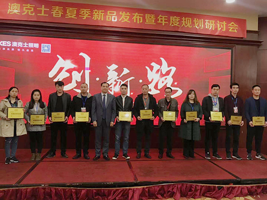 �Ŀ�ʿ����2019�괺����Ʒӆ؛��(hu��)2.0 �ل�(chu��ng)�x��