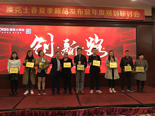 �Ŀ�ʿ����2019�괺����Ʒӆ؛��(hu��)2.0 �ل�(chu��ng)�x��