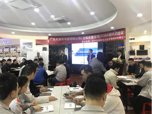 ʷ��˹���2019����TQM�ʽ��Ӗ���A�M��Ļ