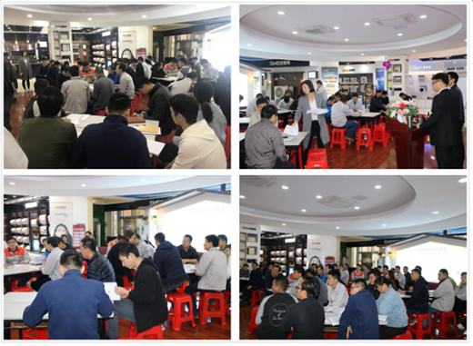 ʷ��˹���2019����TQM�ʽ��Ӗ���A�M��Ļ