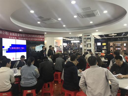 ʷ��˹���2019����TQM�ʽ��Ӗ���A�M��Ļ