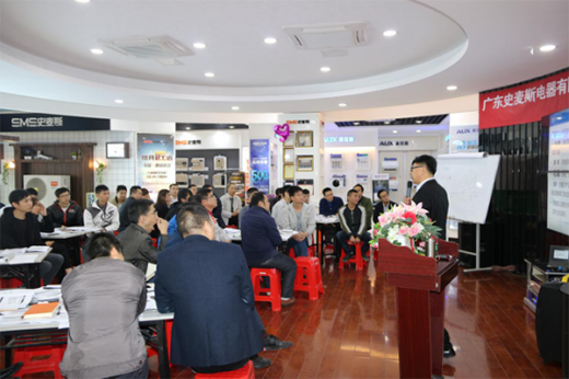 ʷ��˹���2019����TQM�ʽ��Ӗ���A�M��Ļ