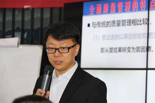 ʷ��˹���2019����TQM�ʽ��Ӗ���A�M��Ļ