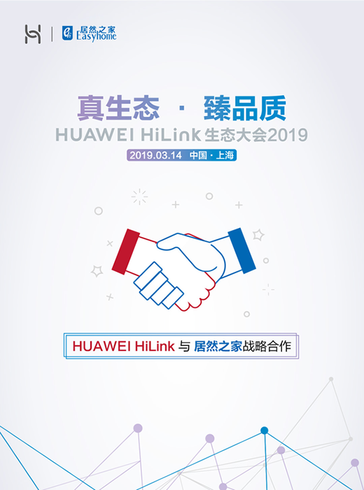 ��Ȼ֮�Ҡ����A�� �������ܼҾӻ�(li��n)�˜�