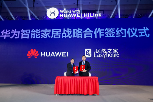 ��Ȼ֮�Ҡ����A�� �������ܼҾӻ�(li��n)�˜�