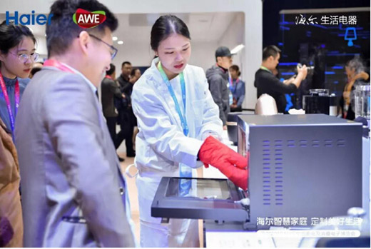 全系出擊!海爾生活電器AWE烘焙大會戰(zhàn)