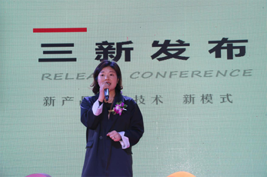 �h��늚⡰���¡��l(f��)�����ڡ����������(zh��n)���_