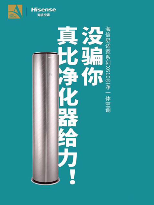 �������m��X610�Ճ�һ�w���{(di��o)�ث@�����m�O(sh��)Ӌ��