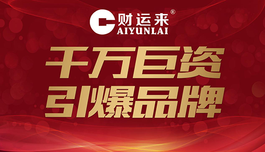 ؔ�\��N�l(w��i)����ׄ�(chu��ng)������+�ϻ���ģʽ �𺳁��u