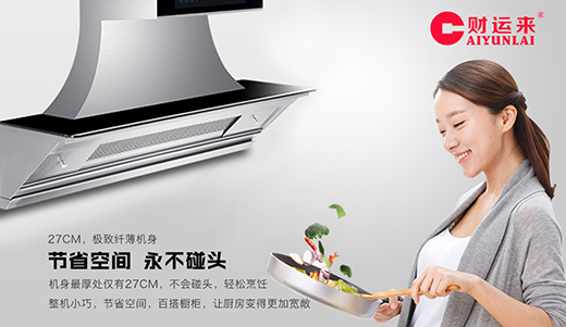 ؔ�\��N�l(w��i)����ׄ�(chu��ng)������+�ϻ���ģʽ �𺳁��u