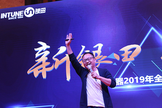 �ƾ֡����y��25������2019��(j��ng)�N�̴��