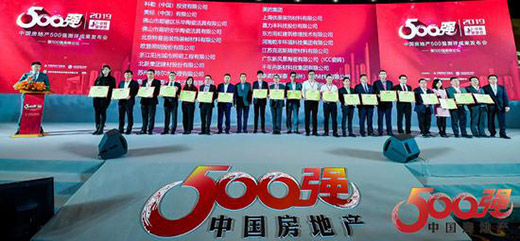 ϲӍ!�����l(w��i)ԡ�s��2019��500��(qi��ng)�������x����(y��ng)�̡��l(w��i)ԡ��������