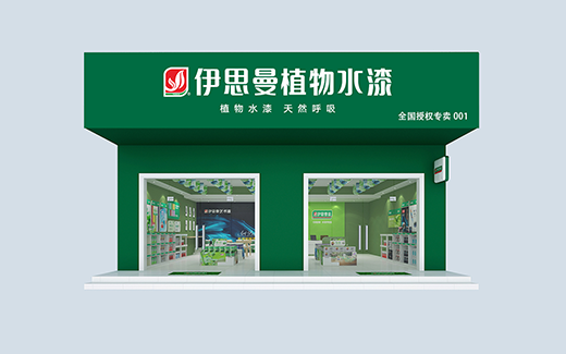 ��˼��ˮ��s����ҕ �c��ͬҊ(ji��n)�C�h(hu��n)��Ʒ�Ƶĺ�������