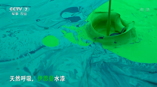 ��˼��ˮ��s����ҕ �c��ͬҊ(ji��n)�C�h(hu��n)��Ʒ�Ƶĺ�������