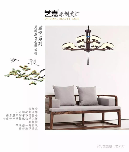 Ʒˇ��ԭ��(chu��ng)��������(x��)�f(shu��)�a(ch��n)Ʒ����