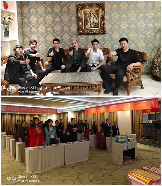 ��ͬ������Ʒ�l(f��)������ȫ��(li��n)�ӻ�ӈA�M�ɹ�