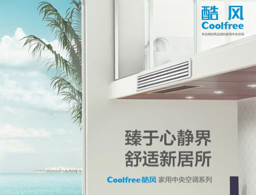 ����������{(di��o)�еġ����L(f��ng)��������(l��i)�u?