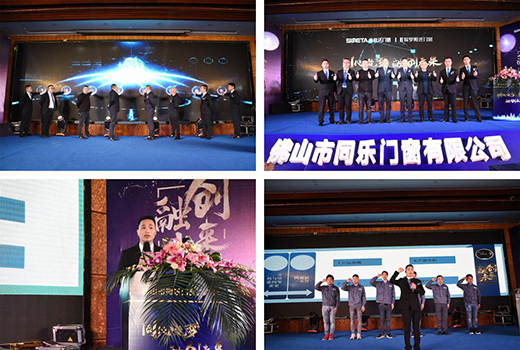 ͬ���T��2019���N�̠I�N����A�M��Ļ