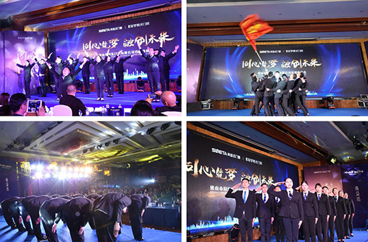 ͬ���T��2019���N�̠I�N����A�M��Ļ