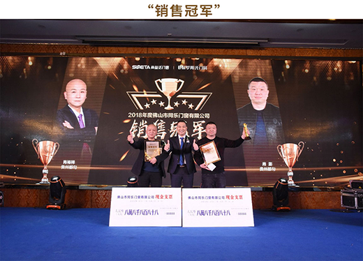 ͬ���T��2019���N�̠I�N����A�M��Ļ