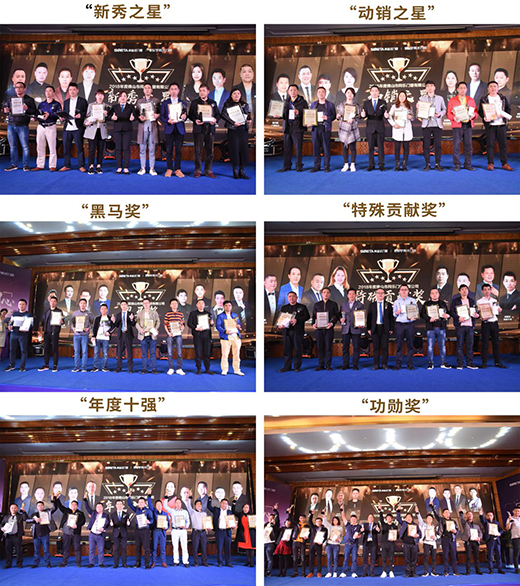 ͬ���T��2019���N�̠I�N����A�M��Ļ