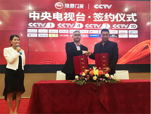 �������R ����T���~��Ʒ�ƠI(y��ng)�N�߄�������