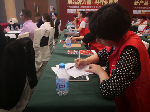 �������R ����T���~��Ʒ�ƠI(y��ng)�N�߄�������