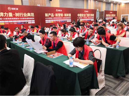 �������R ����T���~��Ʒ�ƠI(y��ng)�N�߄�������