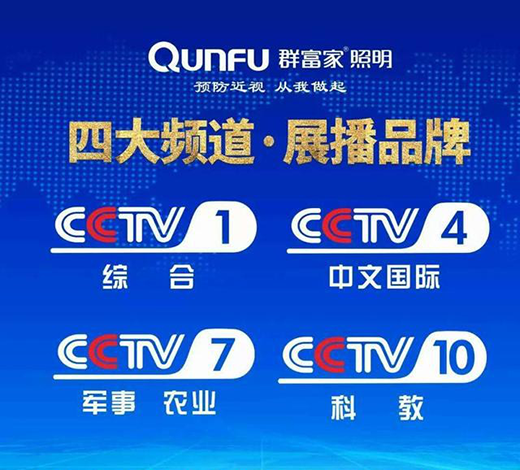 �F(xi��n)���Ҿ������I(l��ng)���ߣ��L(f��ng)���fǧ��Ⱥ������Ʒ���ː�