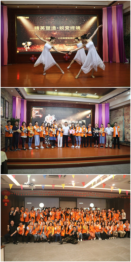 踏上品牌新征程 精度淋浴房顯新象