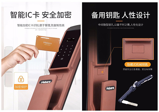 ���ܼҾ����w�(y��n) �M�ں벩�R�����iHobere-H5