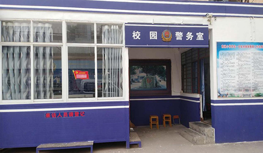 �ֵ���y�������ϝ�С�W(xu��) ����Gɫ����У�@