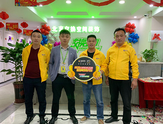 �KӢ��?c��i)y���b��^ ԏጟo�C(j��)Ϳ�Ϯ�(d��ng)������