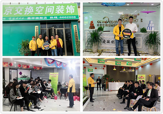 �KӢ��?c��i)y���b��^ ԏጟo�C(j��)Ϳ�Ϯ�(d��ng)������