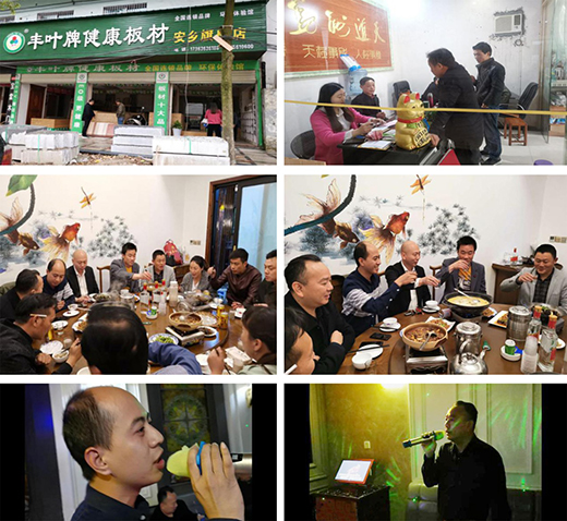 ���꼊��ϴ�������y���S�~�t����