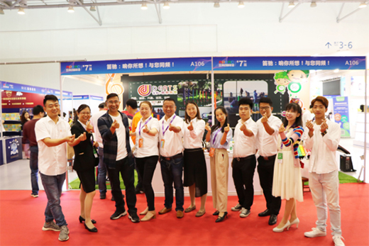 笛馳敲擊樂(lè)攜多款臻品 亮相春季亞洲幼教年會(huì)