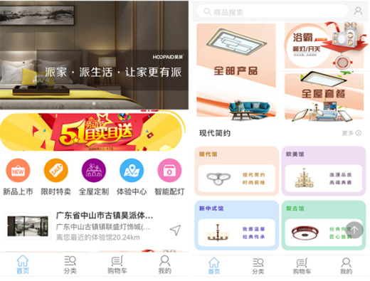 ��ɼҾ��������I����������������