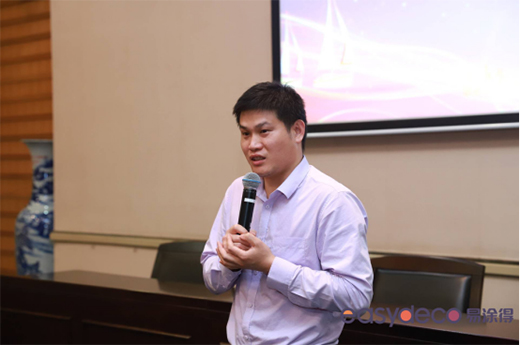 ��Ϳ�á�ݼ��2019��ɫ���O(sh��)Ӌ(j��)�ƶ��ưl(f��)����(hu��)�A�M�Y(ji��)��