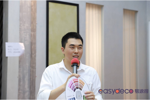 ��Ϳ�á�ݼ��2019��ɫ���O(sh��)Ӌ(j��)�ƶ��ưl(f��)����(hu��)�A�M�Y(ji��)��