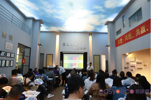 ��Ϳ�á�ݼ��2019��ɫ���O(sh��)Ӌ(j��)�ƶ��ưl(f��)����(hu��)�A�M�Y(ji��)��