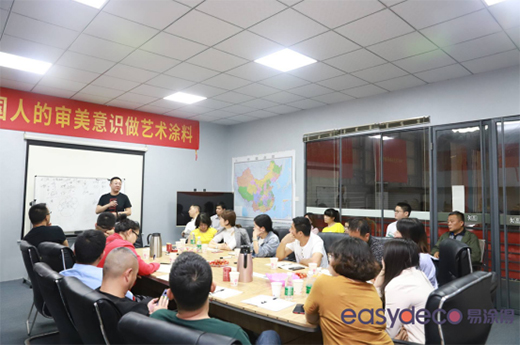 ��Ϳ�á�ݼ��2019��ɫ���O(sh��)Ӌ(j��)�ƶ��ưl(f��)����(hu��)�A�M�Y(ji��)��