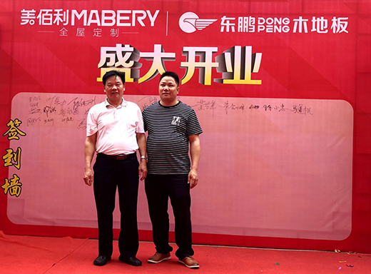 ������ȫ�ݶ����Ͻ���Ş����Цӭ�˷��e��