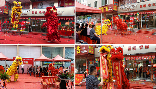 ������ȫ�ݶ����Ͻ���Ş����Цӭ�˷��e��