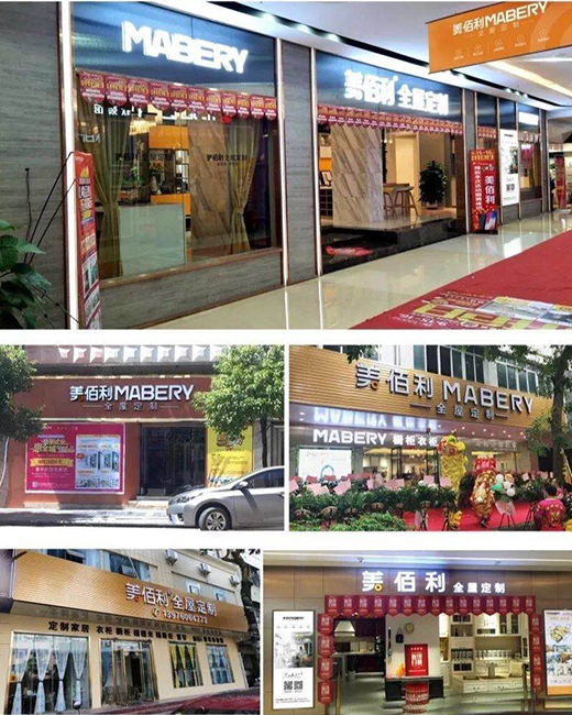 ������ȫ�ݶ����Ͻ���Ş����Цӭ�˷��e��