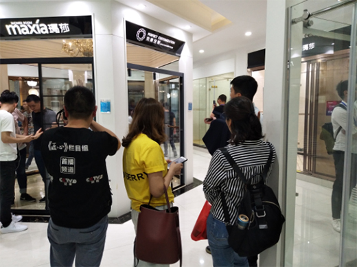 ���S���^ ȫ��λ�I(l��ng)�Ԭ�ɯ��ԡ����Ӳ����