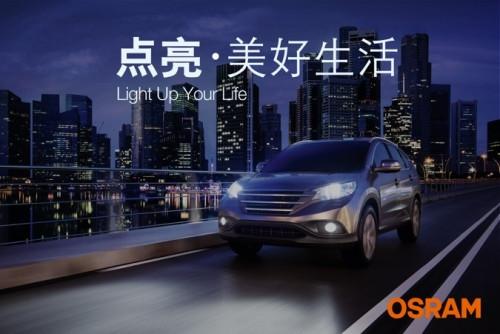 4��16���Ϻ�܇չ���W˾�����I��܇����δ��