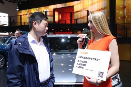 4��16���Ϻ�܇չ���W˾�����I��܇����δ��